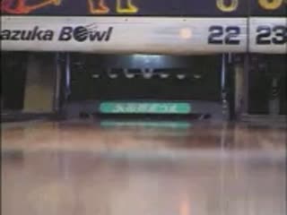 Sega Saturn collection — The Star Bowling Vol. 2