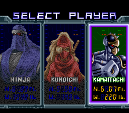Select player — Kamaitachi