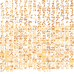HUD and fonts — ending-resource-004 bg3 palette1