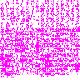 HUD and fonts — ending-resource-004 bg3 palette2