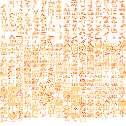 HUD and fonts — ending-resource-004 bg3 palette4
