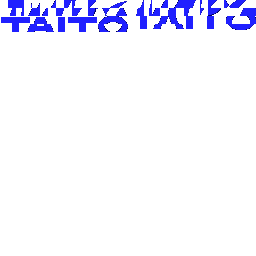 Interface tile bank — opening-resource-00 bg1 palette0
