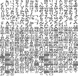 HUD and fonts — opening-resource-02 bg3 palette1