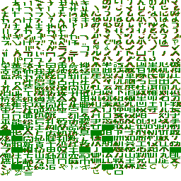HUD and fonts — opening-resource-02 bg3 palette4