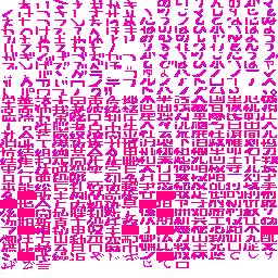 HUD and fonts — opening-resource-02 bg3 palette6