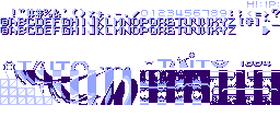 HUD and fonts — opening-resource-36 bg3 palette2