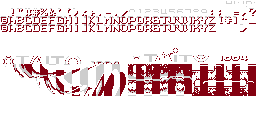 HUD and fonts — opening-resource-36 bg3 palette6